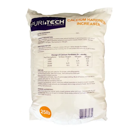 Puri Tech Pool Chemicals 20 lb Calcium Hardness Increaser Plus for Pools and Spas - Prevents Surface Staining