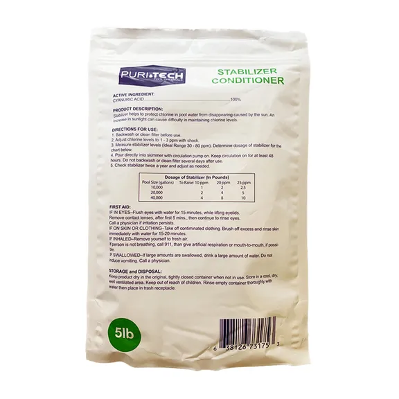 Puri Tech Chemicals Alkalinity Increaser and Stabilizer Kit, 10 lb Each